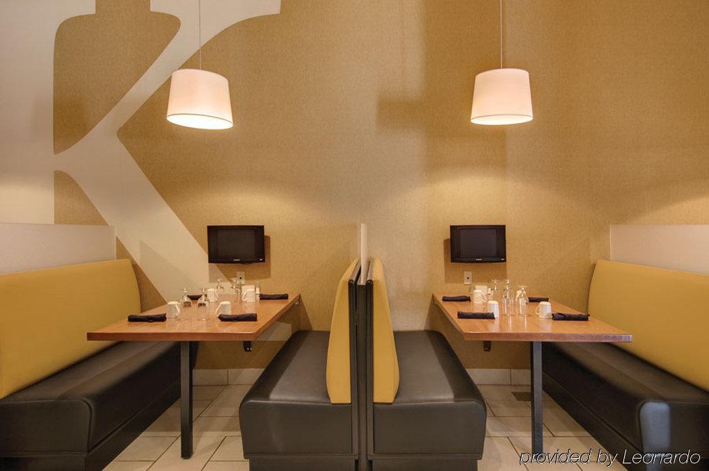 Holiday Inn Hotels Batesville By Ihg Ресторант снимка